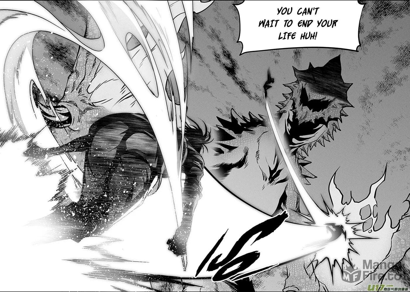 Read ShiGuiZhe chapter 287 image 8 on Lezhin