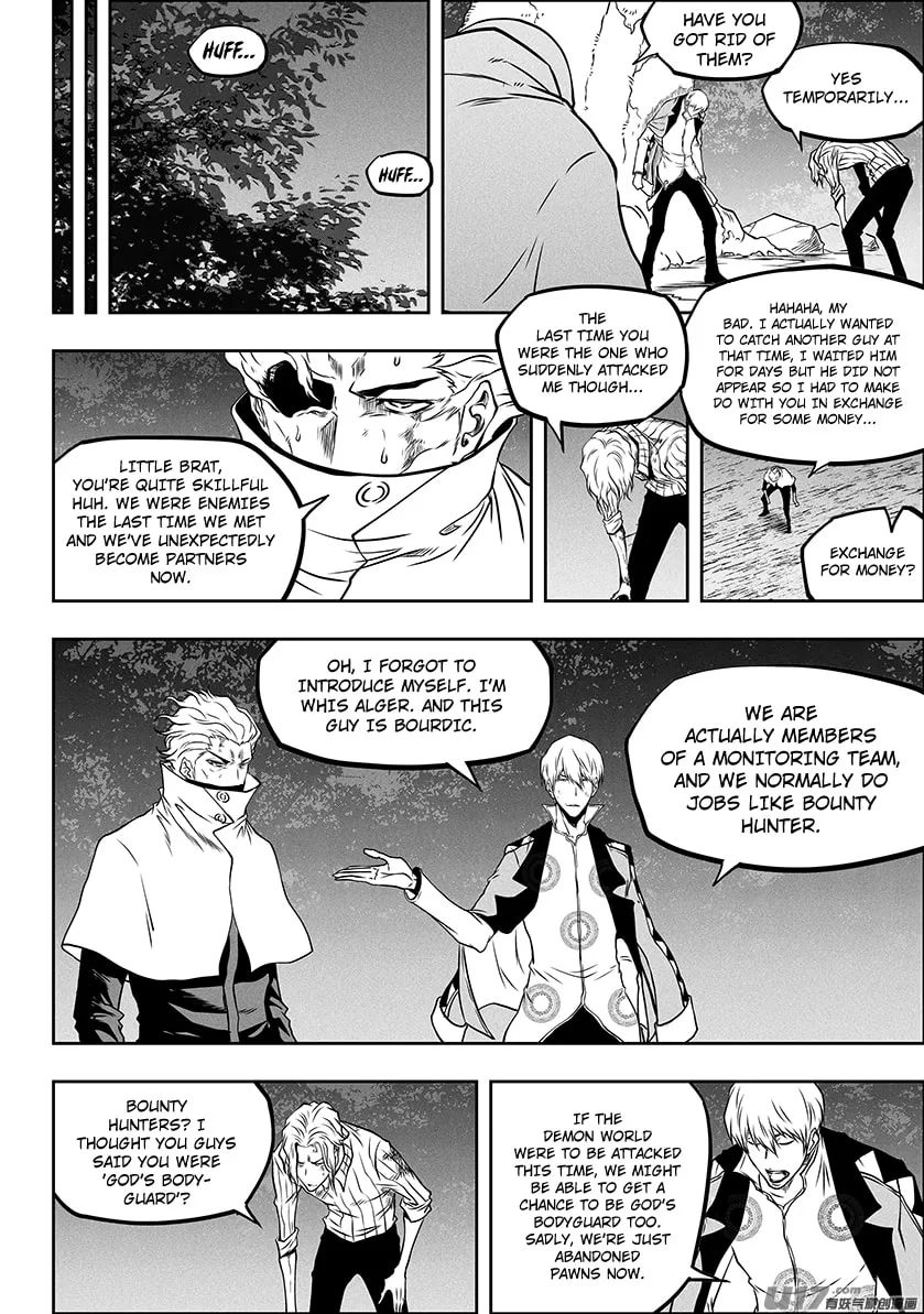 Read ShiGuiZhe chapter 288 image 12 on Lezhin