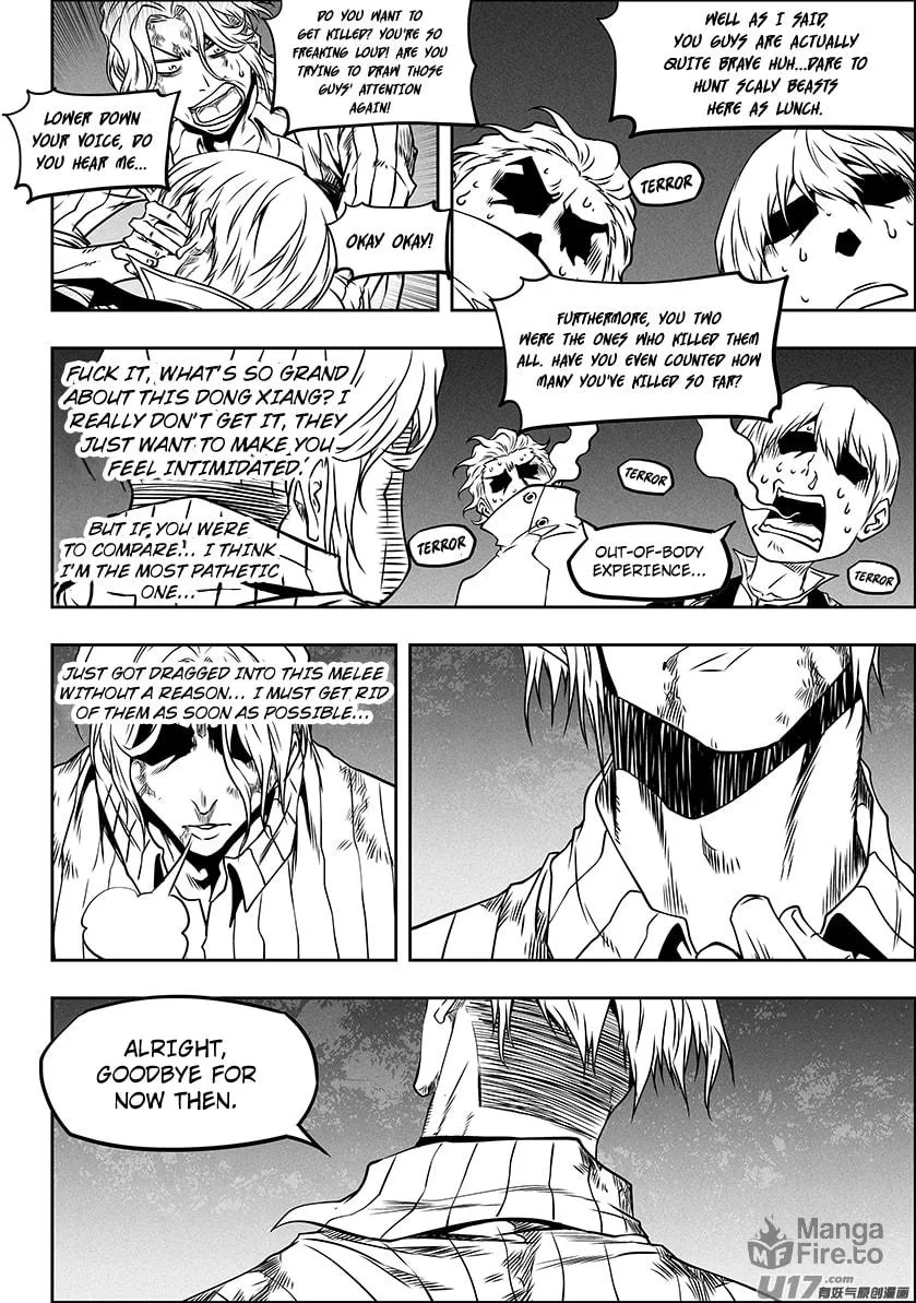 Read ShiGuiZhe chapter 288 image 14 on Lezhin