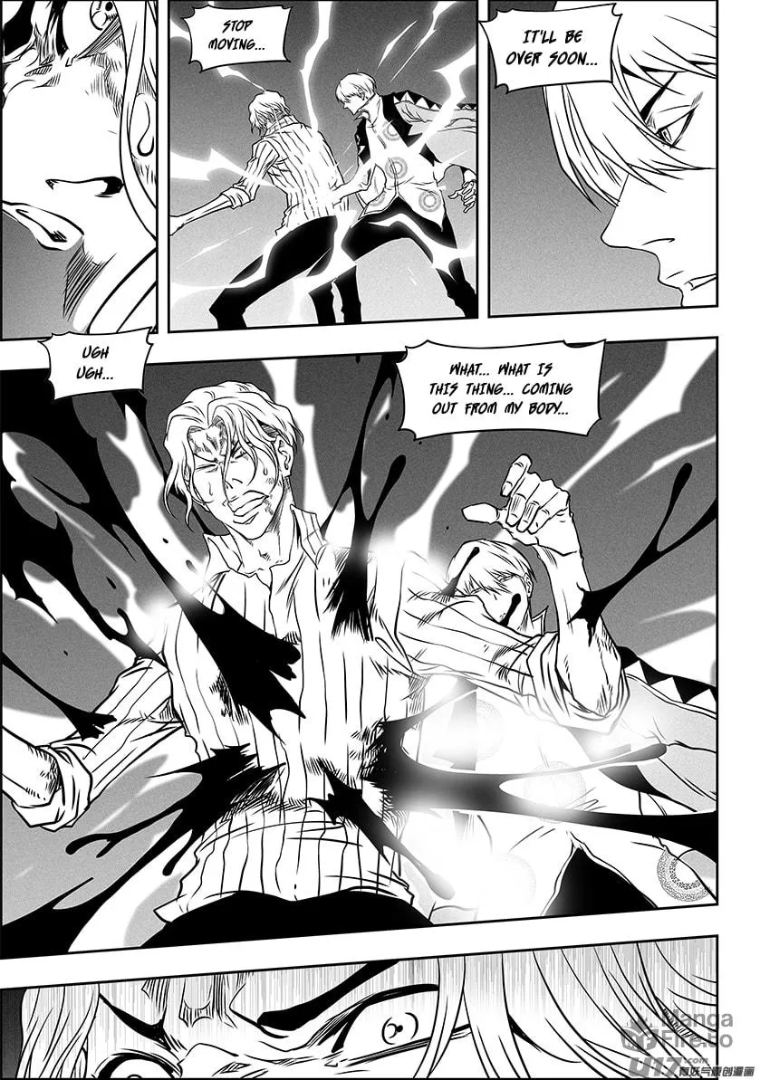 Read ShiGuiZhe chapter 288 image 17 on Lezhin