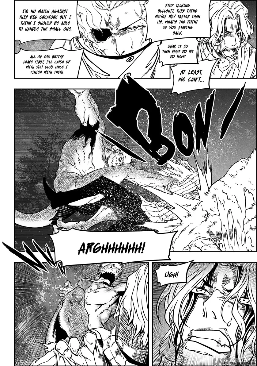 Read ShiGuiZhe chapter 288 image 3 on Lezhin