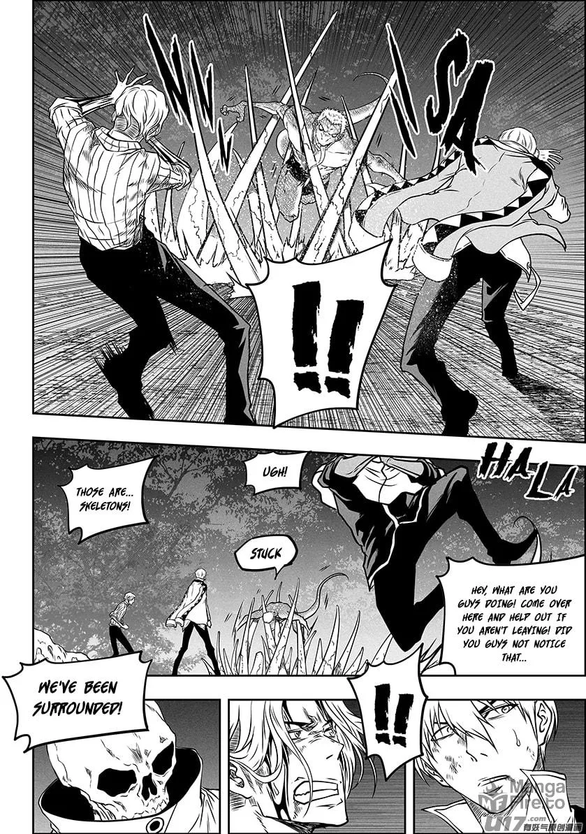 Read ShiGuiZhe chapter 288 image 5 on Lezhin