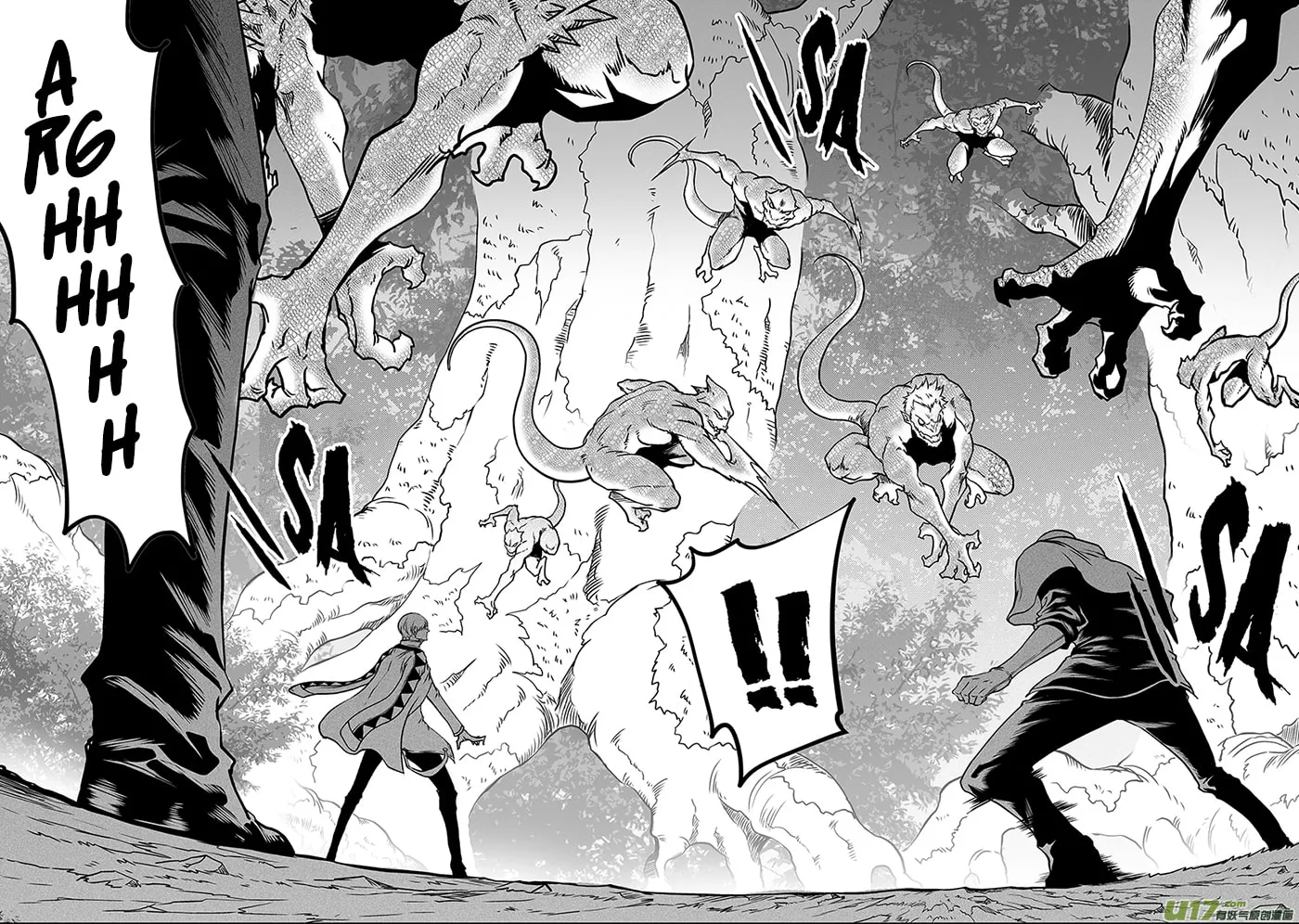 Read ShiGuiZhe chapter 288 image 6 on Lezhin