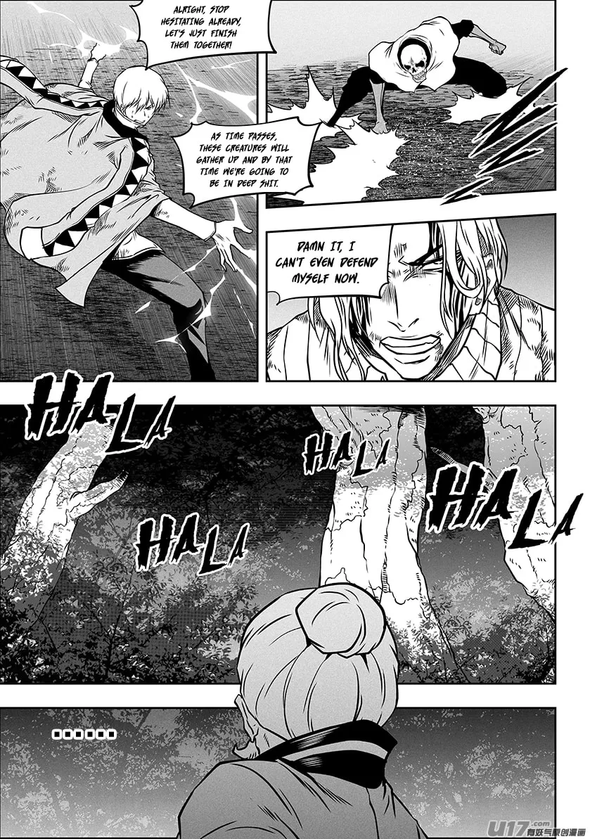 Read ShiGuiZhe chapter 288 image 7 on Lezhin