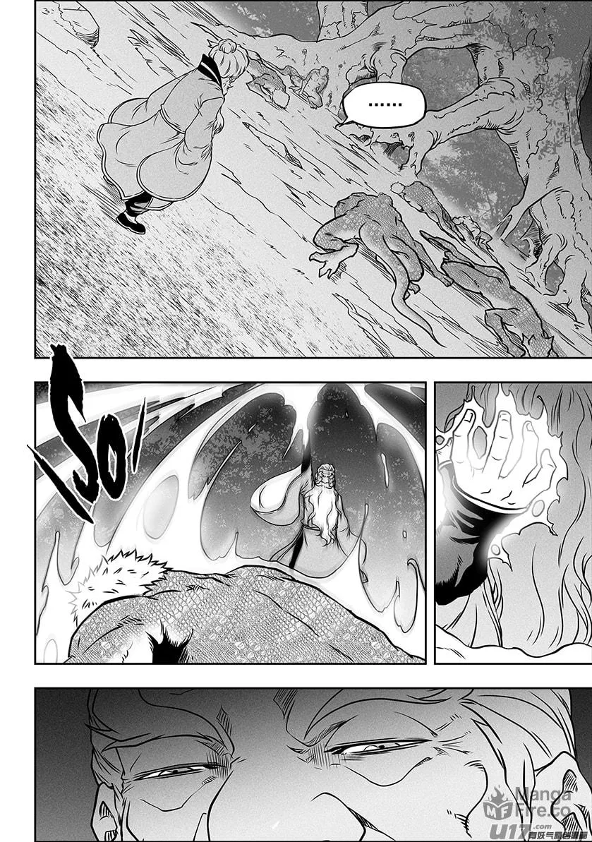 Read ShiGuiZhe chapter 288 image 8 on Lezhin