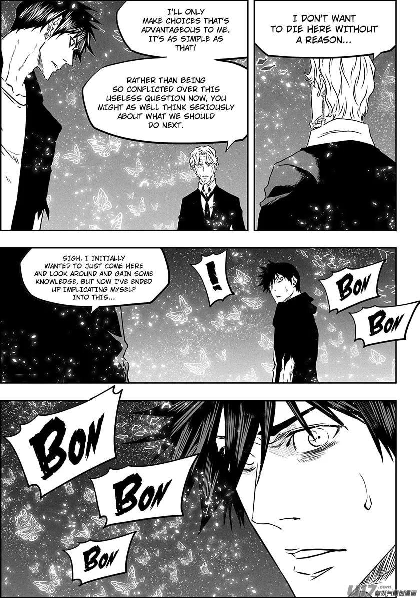 Read ShiGuiZhe chapter 289 image 16 on Lezhin