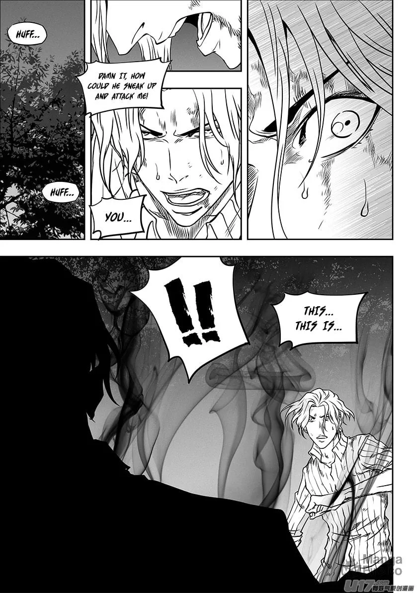 Read ShiGuiZhe chapter 289 image 2 on Lezhin