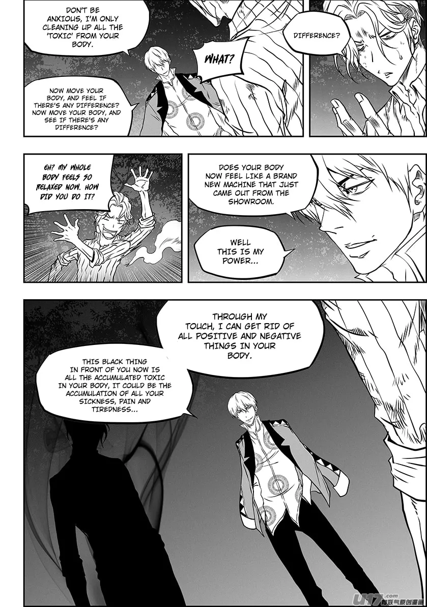 Read ShiGuiZhe chapter 289 image 3 on Lezhin