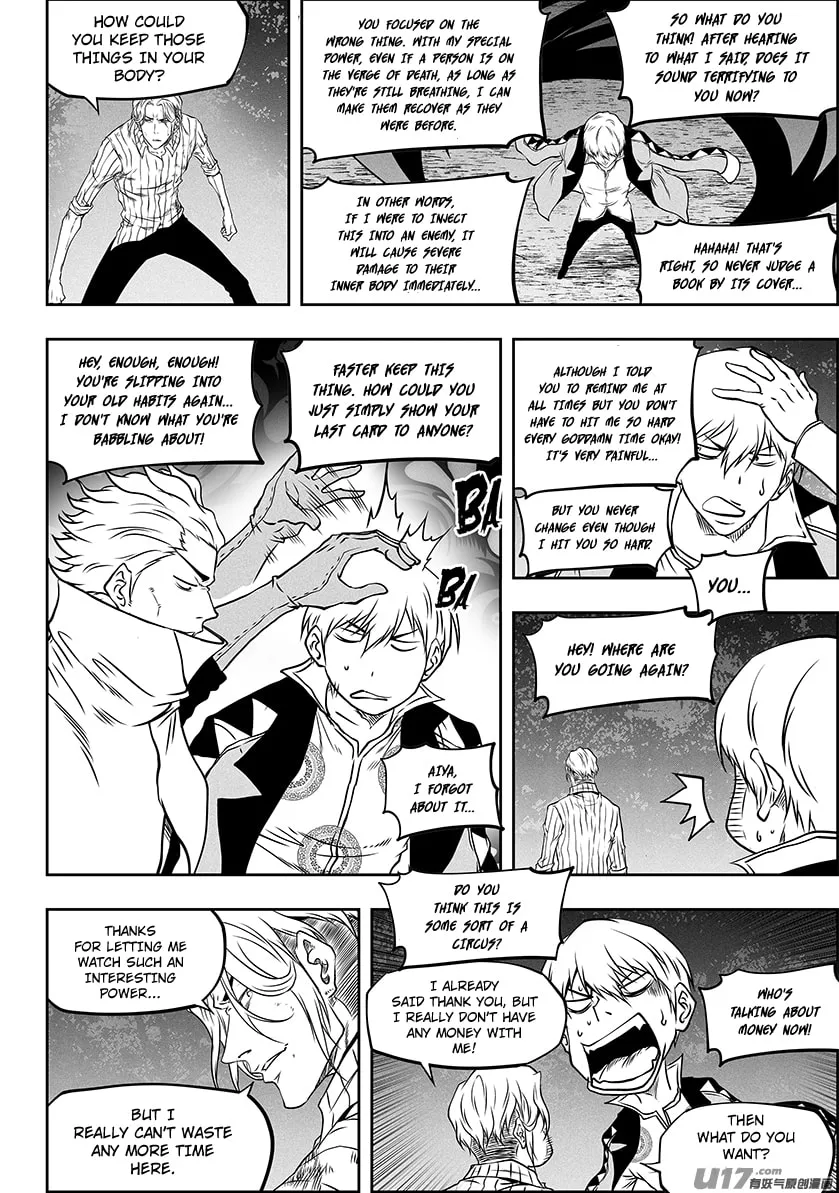 Read ShiGuiZhe chapter 289 image 6 on Lezhin