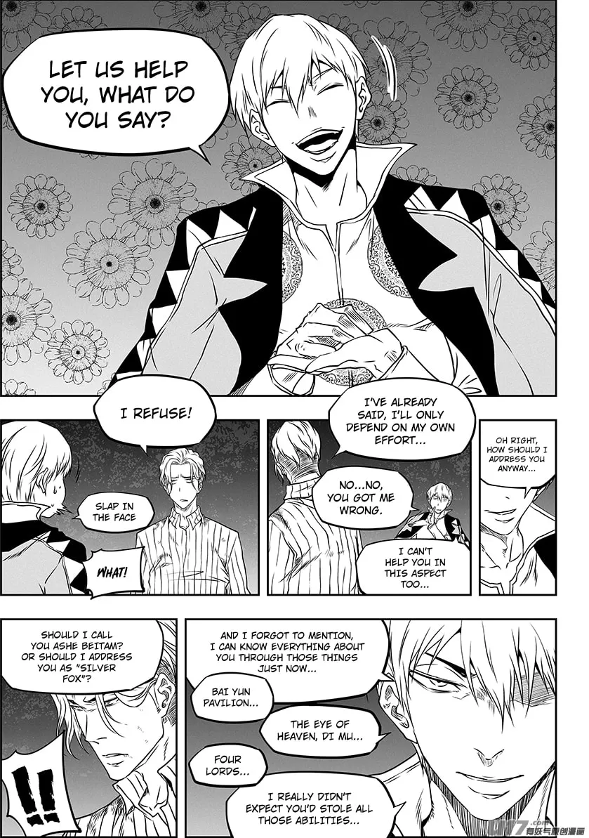 Read ShiGuiZhe chapter 289 image 7 on Lezhin