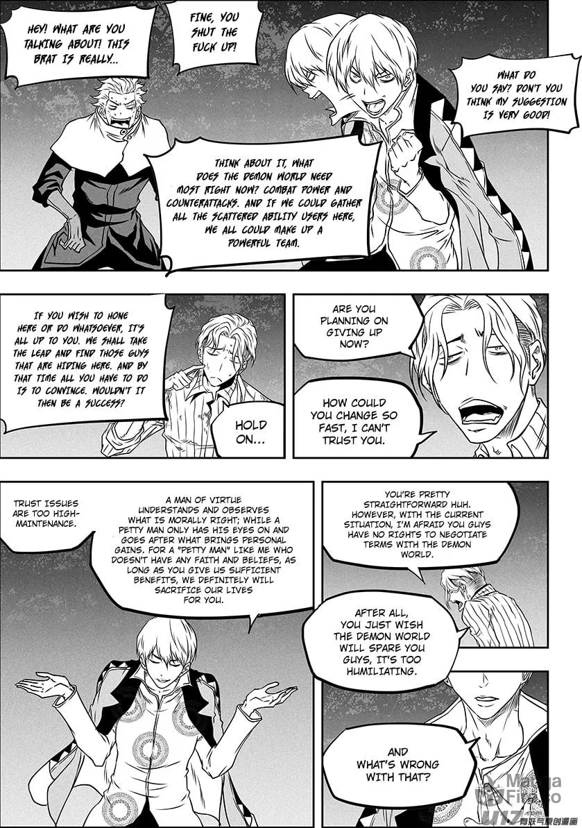 Read ShiGuiZhe chapter 289 image 9 on Lezhin