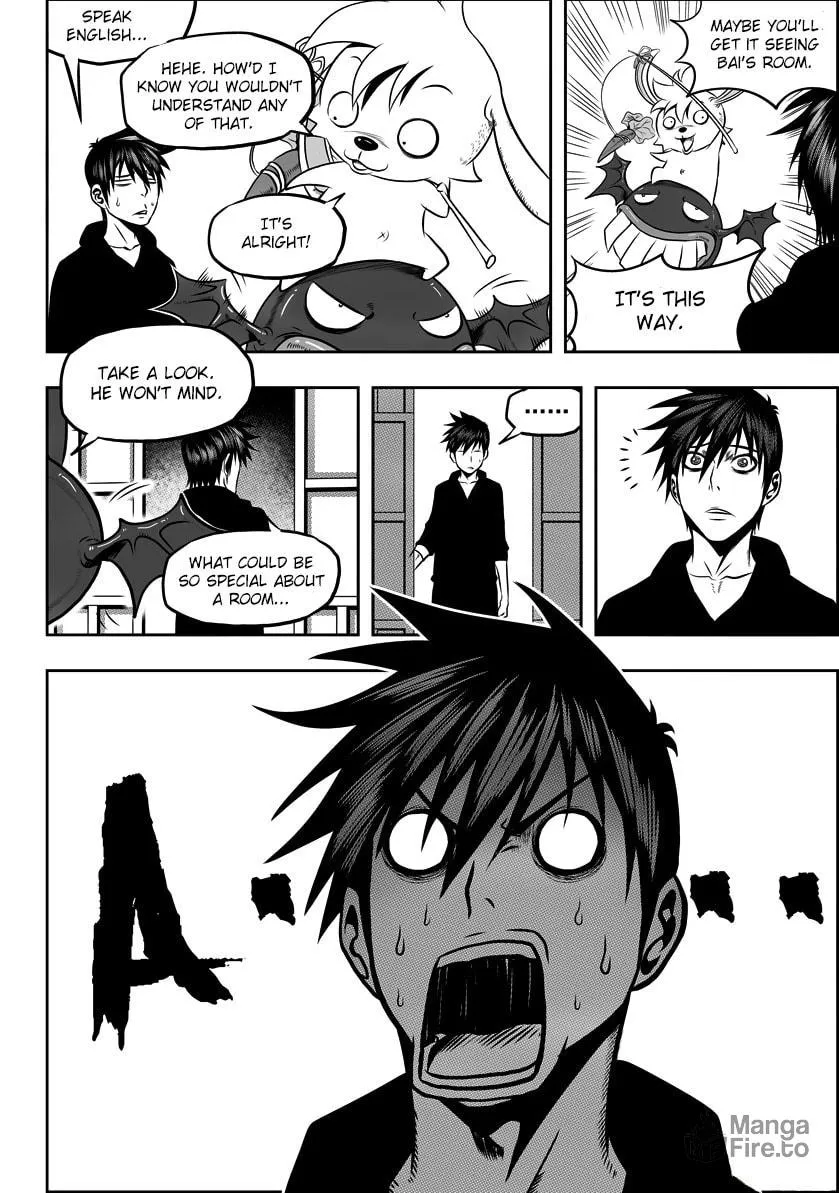 Read ShiGuiZhe chapter 29 image 11 on Lezhin