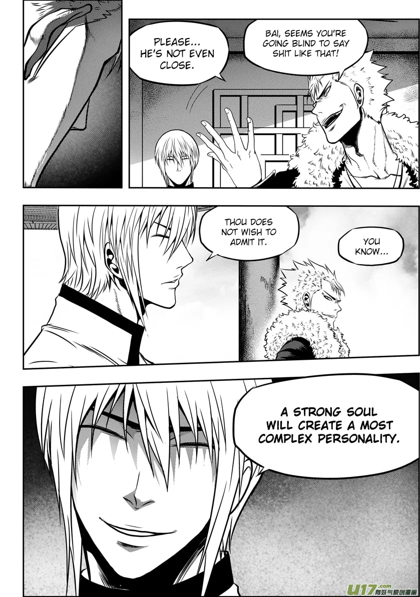 Read ShiGuiZhe chapter 29 image 21 on Lezhin