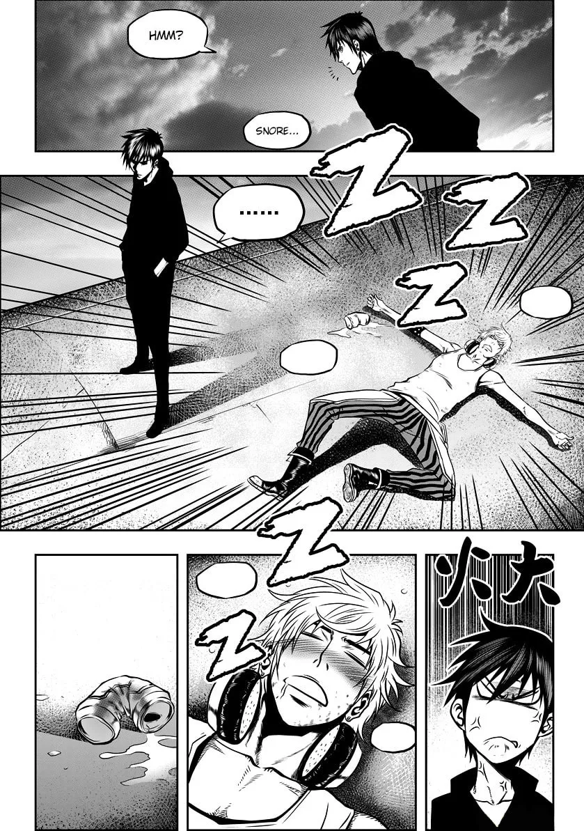 Read ShiGuiZhe chapter 29 image 3 on Lezhin