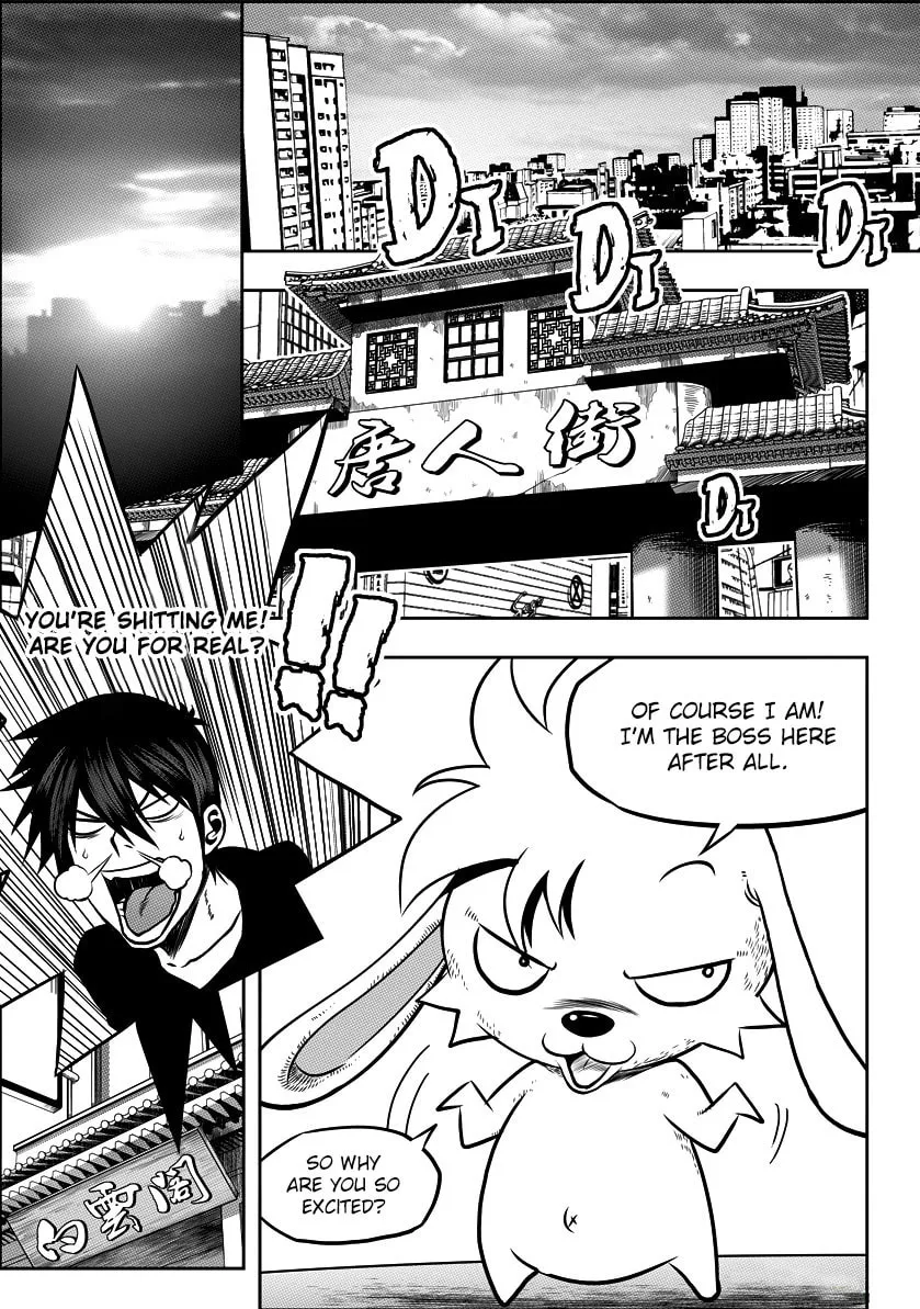 Read ShiGuiZhe chapter 29 image 7 on Lezhin