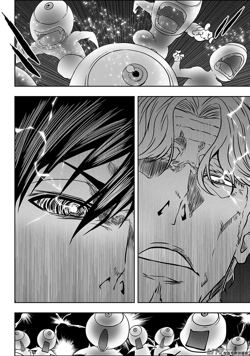 Read ShiGuiZhe chapter 290 image 15 on Lezhin