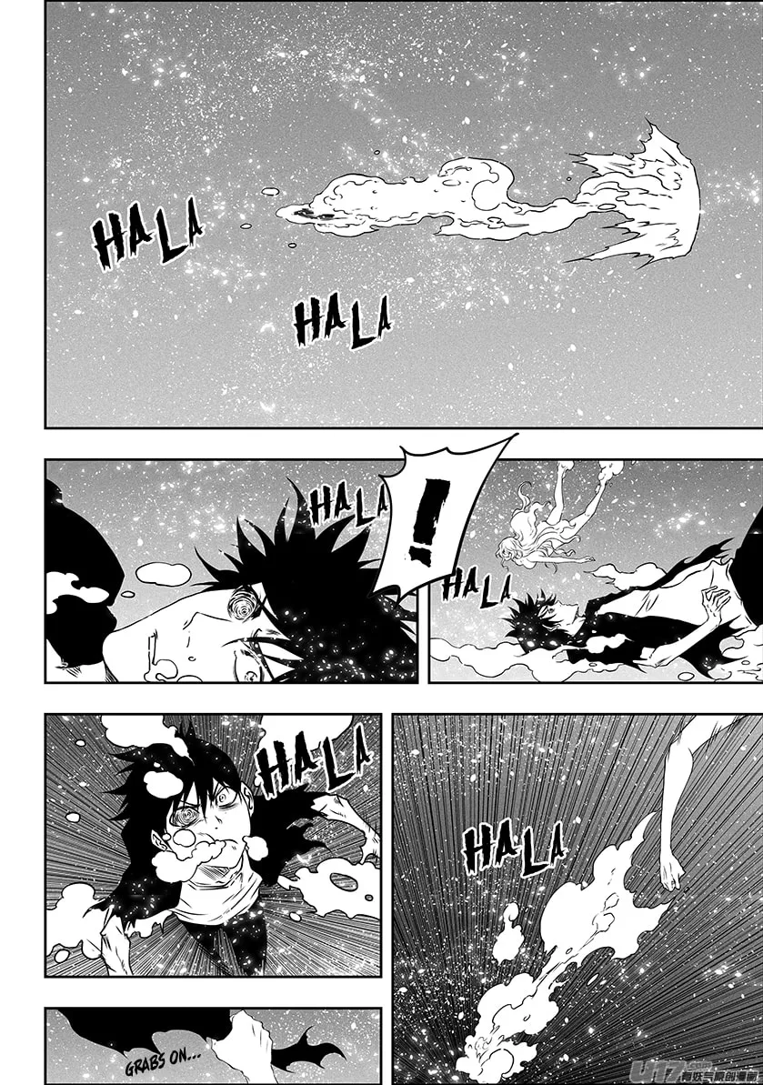 Read ShiGuiZhe chapter 291 image 10 on Lezhin