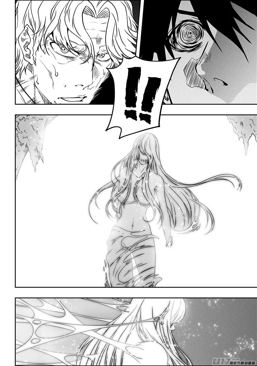 Read ShiGuiZhe chapter 291 image 12 on Lezhin