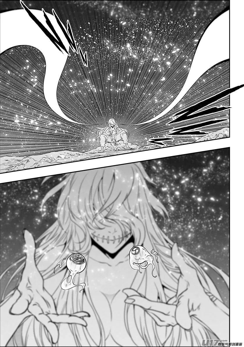 Read ShiGuiZhe chapter 291 image 15 on Lezhin
