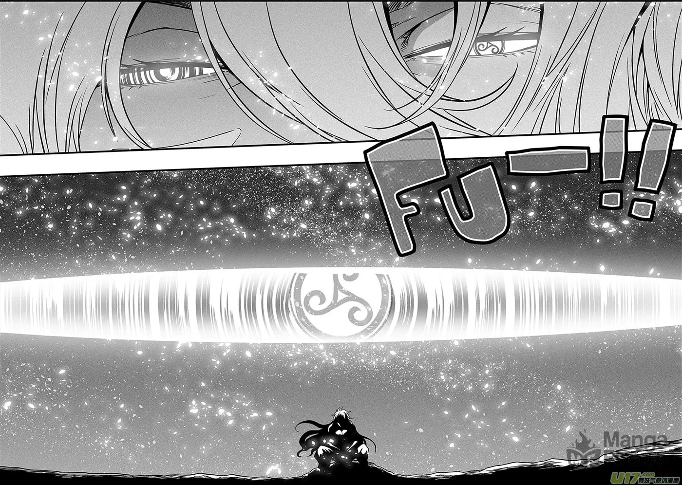 Read ShiGuiZhe chapter 291 image 17 on Lezhin