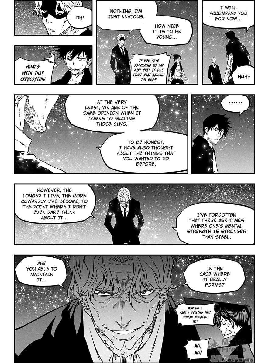 Read ShiGuiZhe chapter 291 image 5 on Lezhin