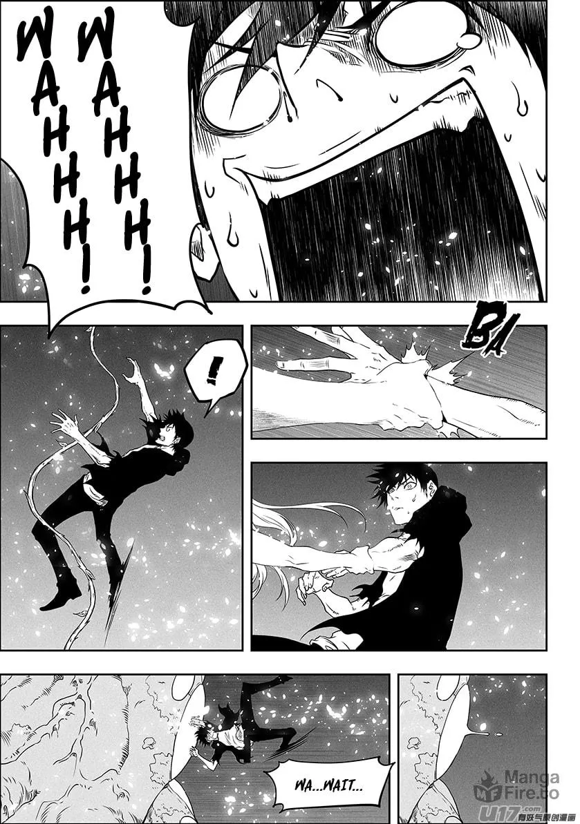 Read ShiGuiZhe chapter 291 image 9 on Lezhin
