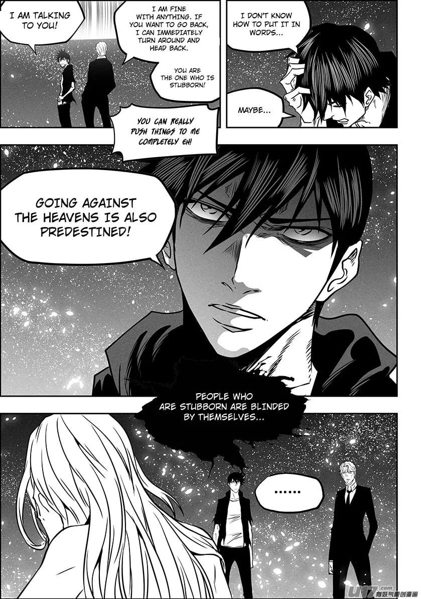 Read ShiGuiZhe chapter 292 image 12 on Lezhin