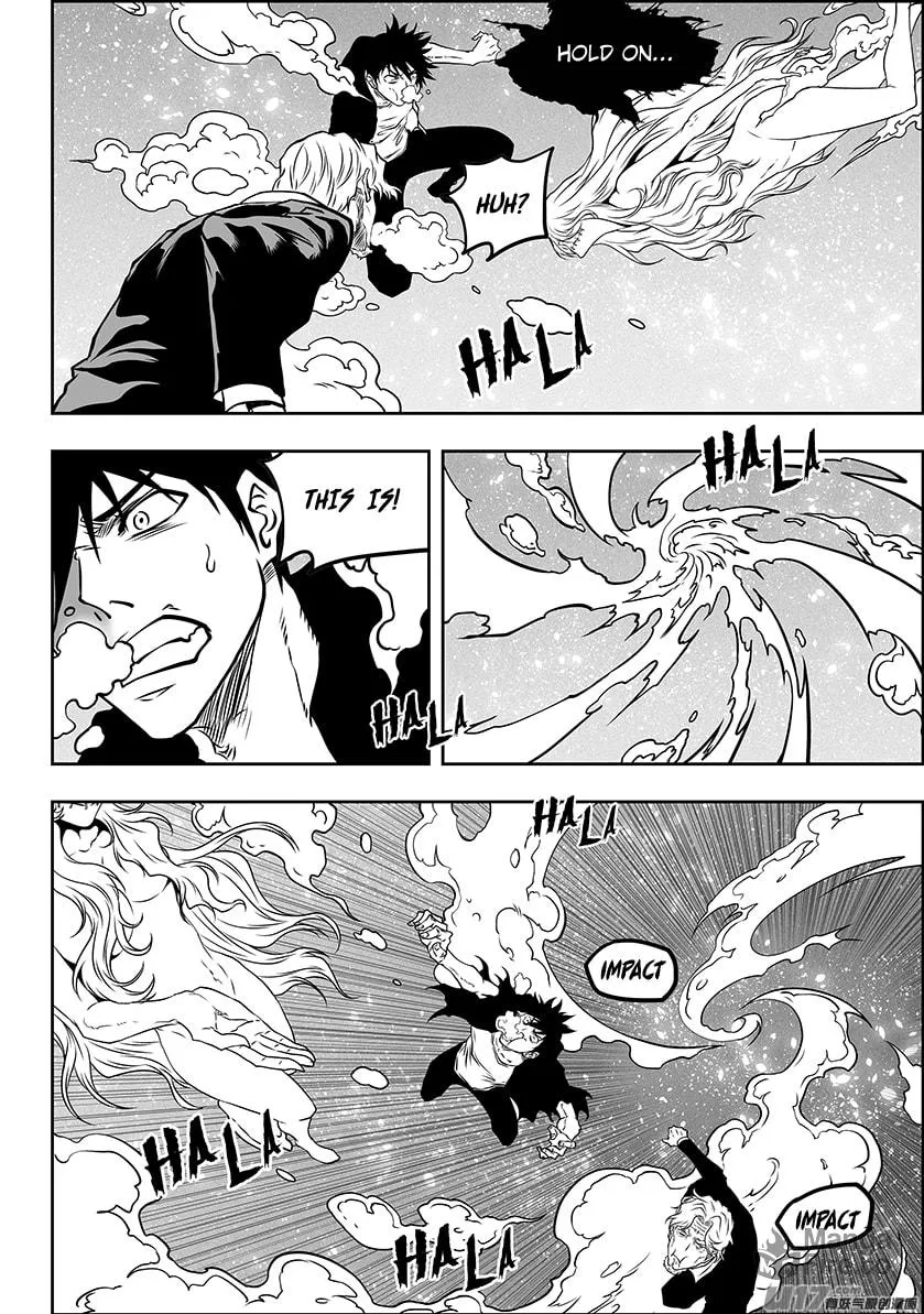 Read ShiGuiZhe chapter 292 image 17 on Lezhin
