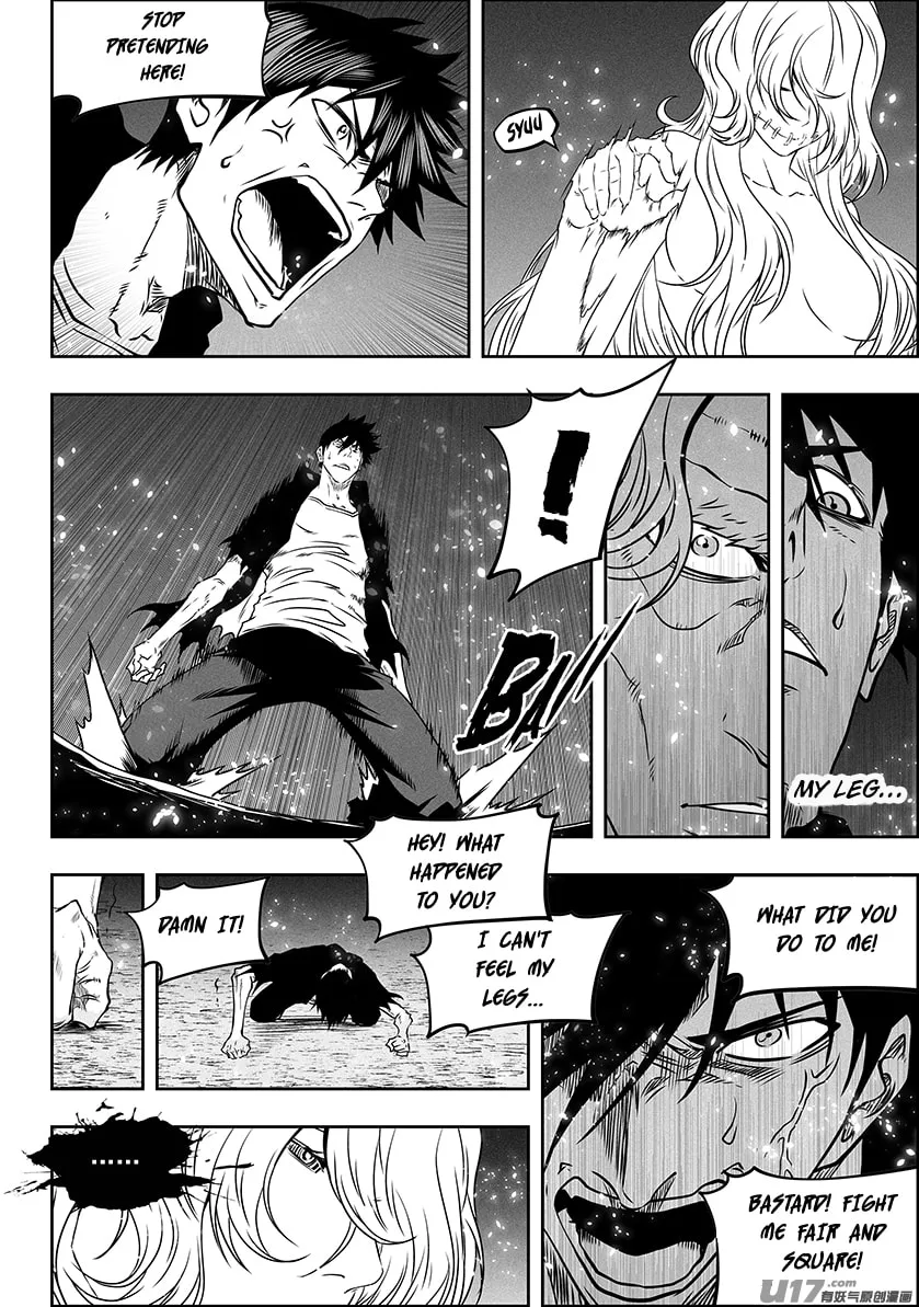 Read ShiGuiZhe chapter 292 image 3 on Lezhin