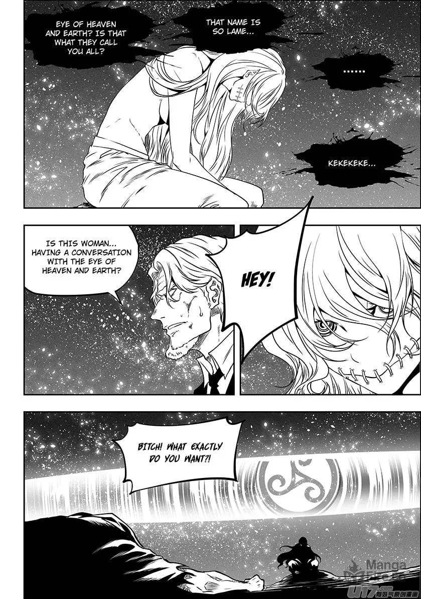 Read ShiGuiZhe chapter 292 image 5 on Lezhin