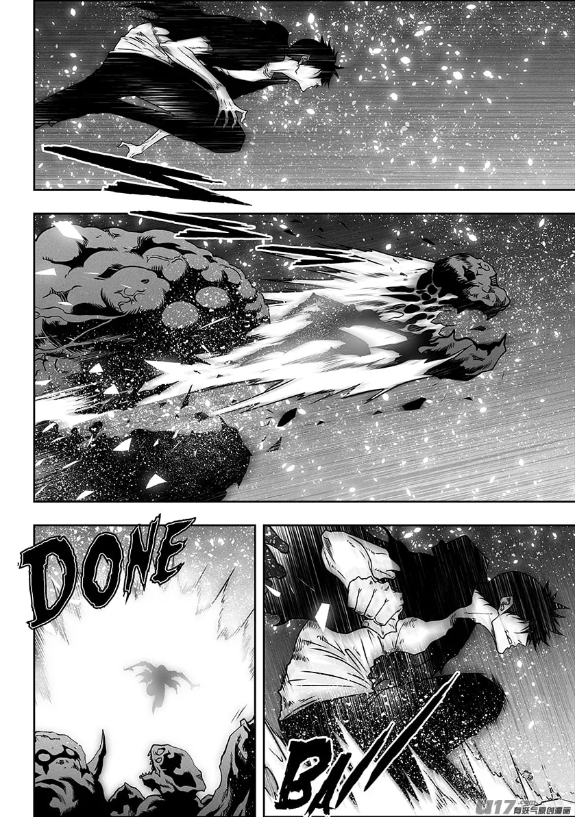 Read ShiGuiZhe chapter 293 image 16 on Lezhin