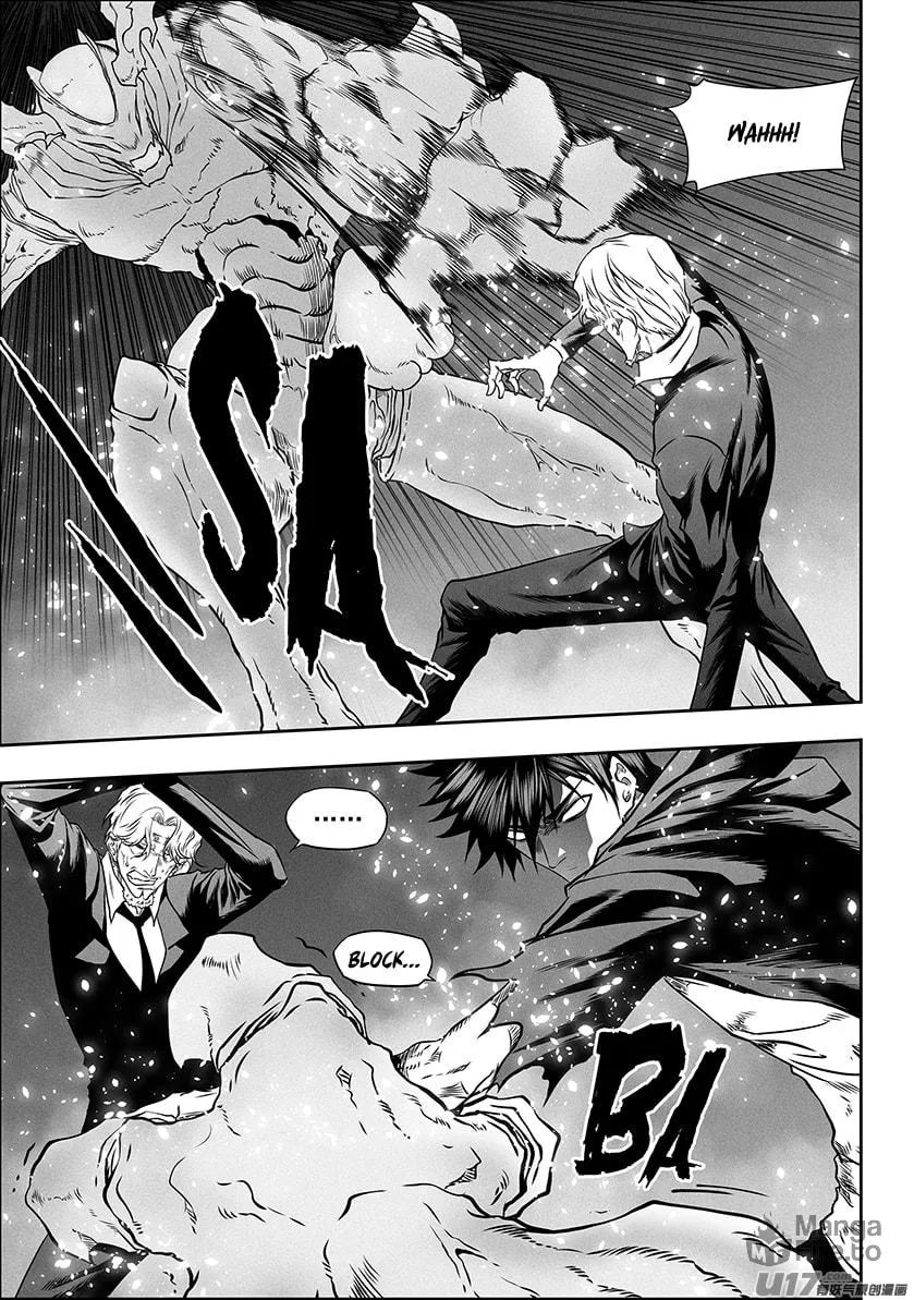 Read ShiGuiZhe chapter 293 image 2 on Lezhin