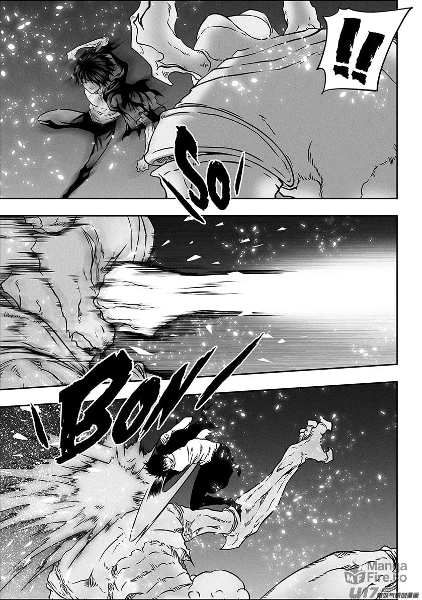 Read ShiGuiZhe chapter 293 image 5 on Lezhin