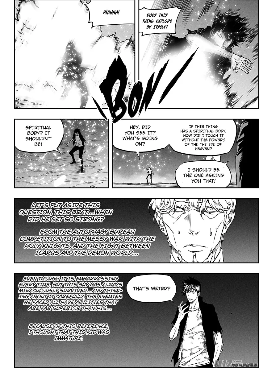 Read ShiGuiZhe chapter 293 image 6 on Lezhin