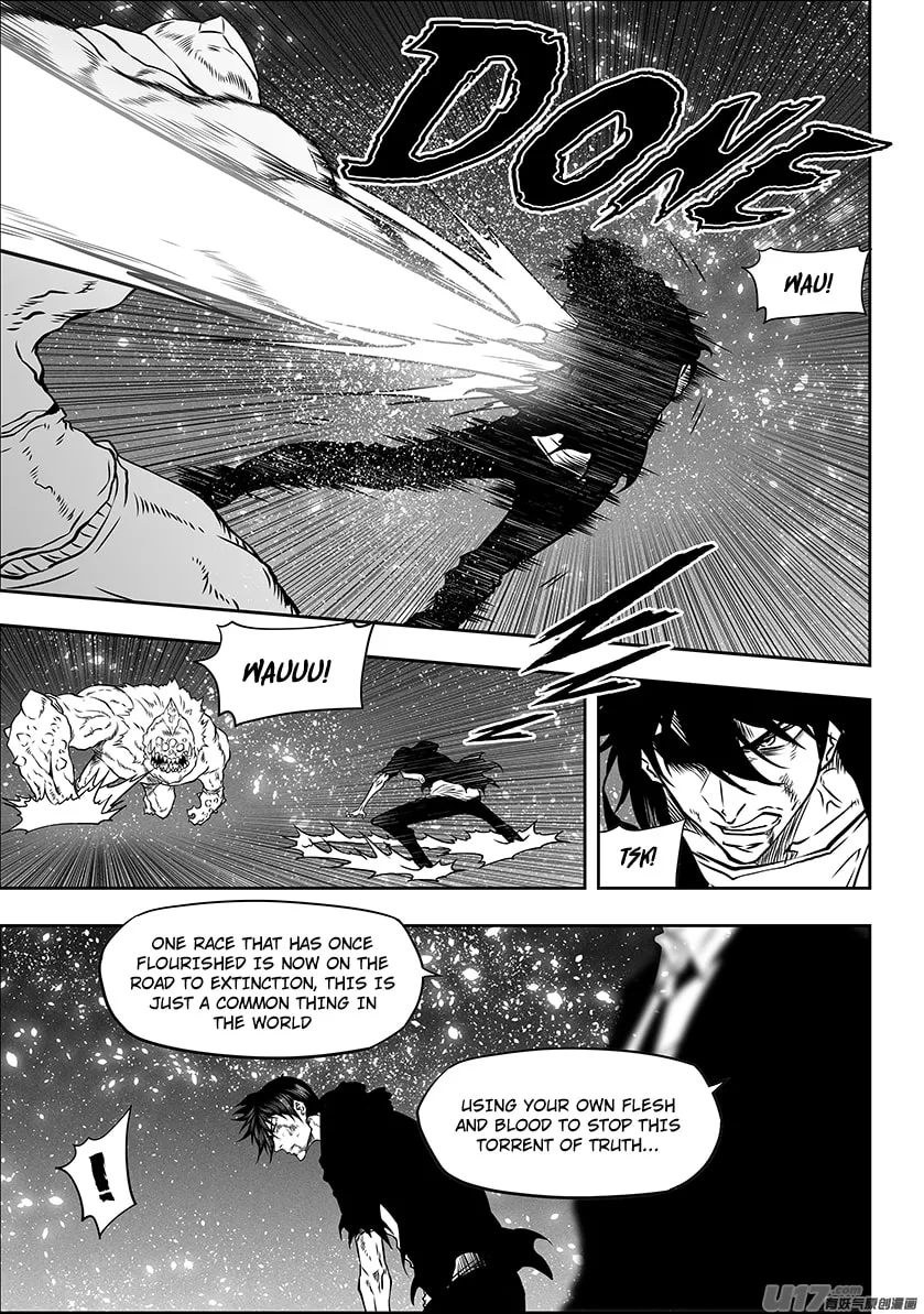 Read ShiGuiZhe chapter 294 image 12 on Lezhin
