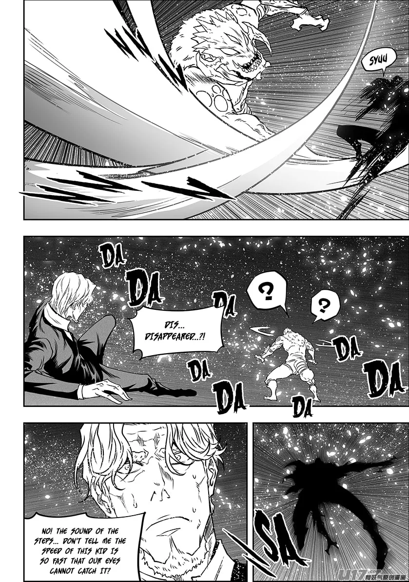 Read ShiGuiZhe chapter 294 image 16 on Lezhin