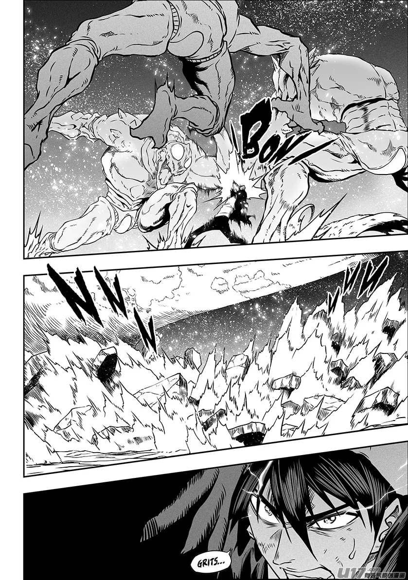 Read ShiGuiZhe chapter 294 image 3 on Lezhin