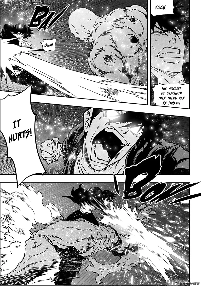 Read ShiGuiZhe chapter 294 image 6 on Lezhin