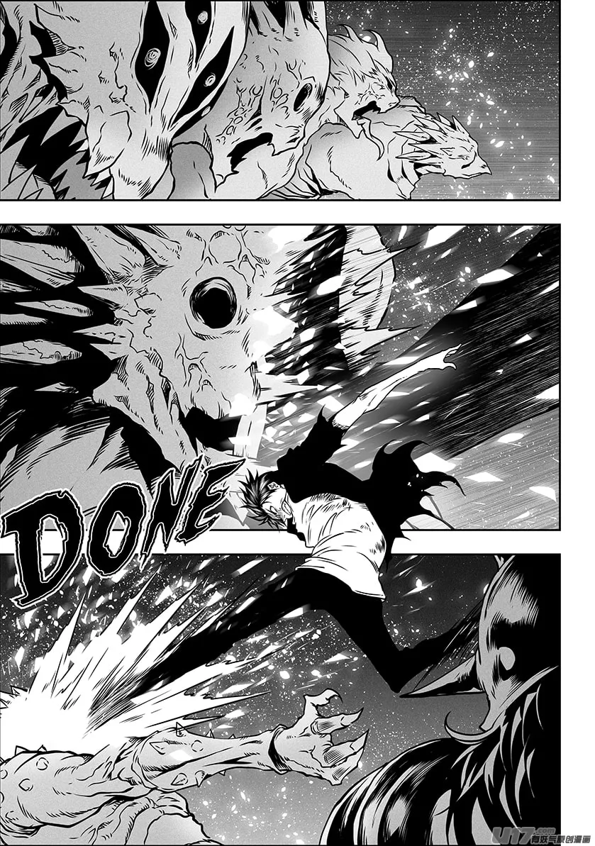 Read ShiGuiZhe chapter 294 image 7 on Lezhin