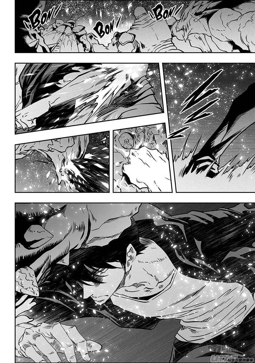 Read ShiGuiZhe chapter 294 image 8 on Lezhin