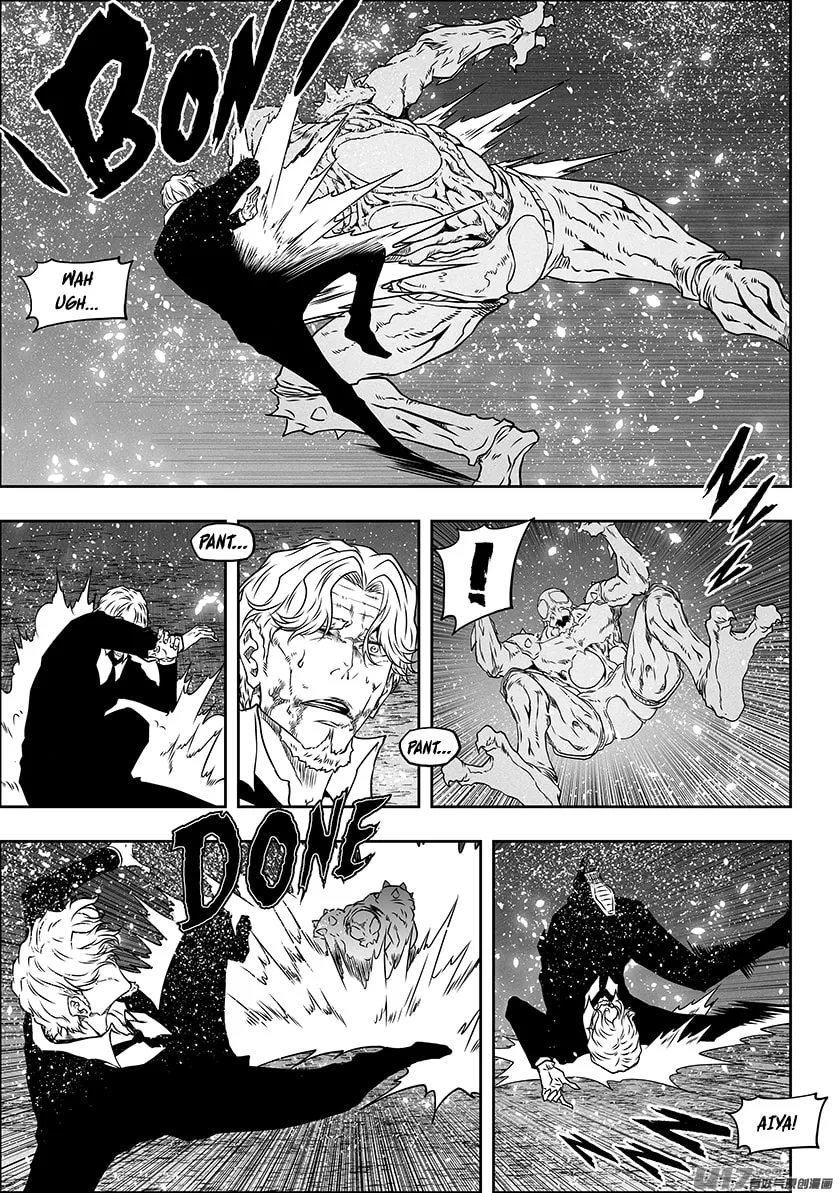 Read ShiGuiZhe chapter 295 image 16 on Lezhin