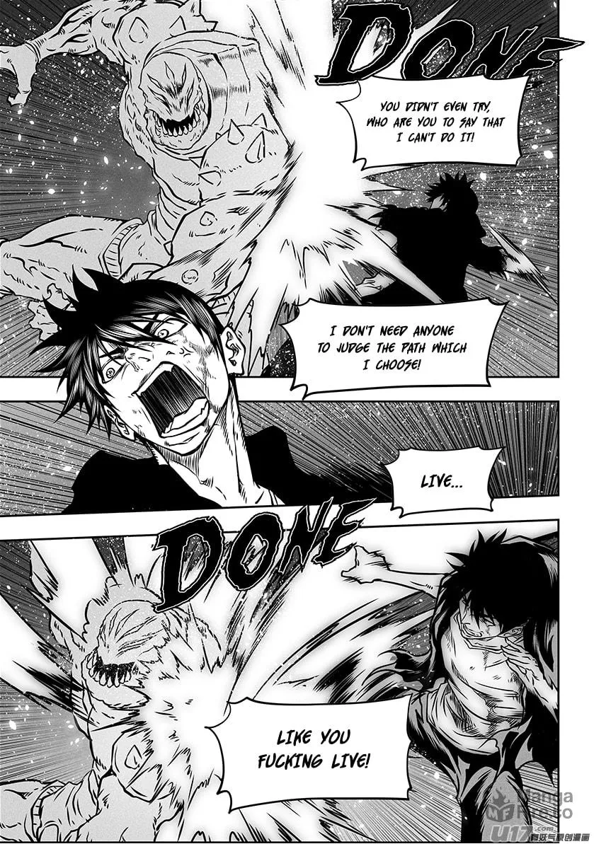 Read ShiGuiZhe chapter 295 image 4 on Lezhin