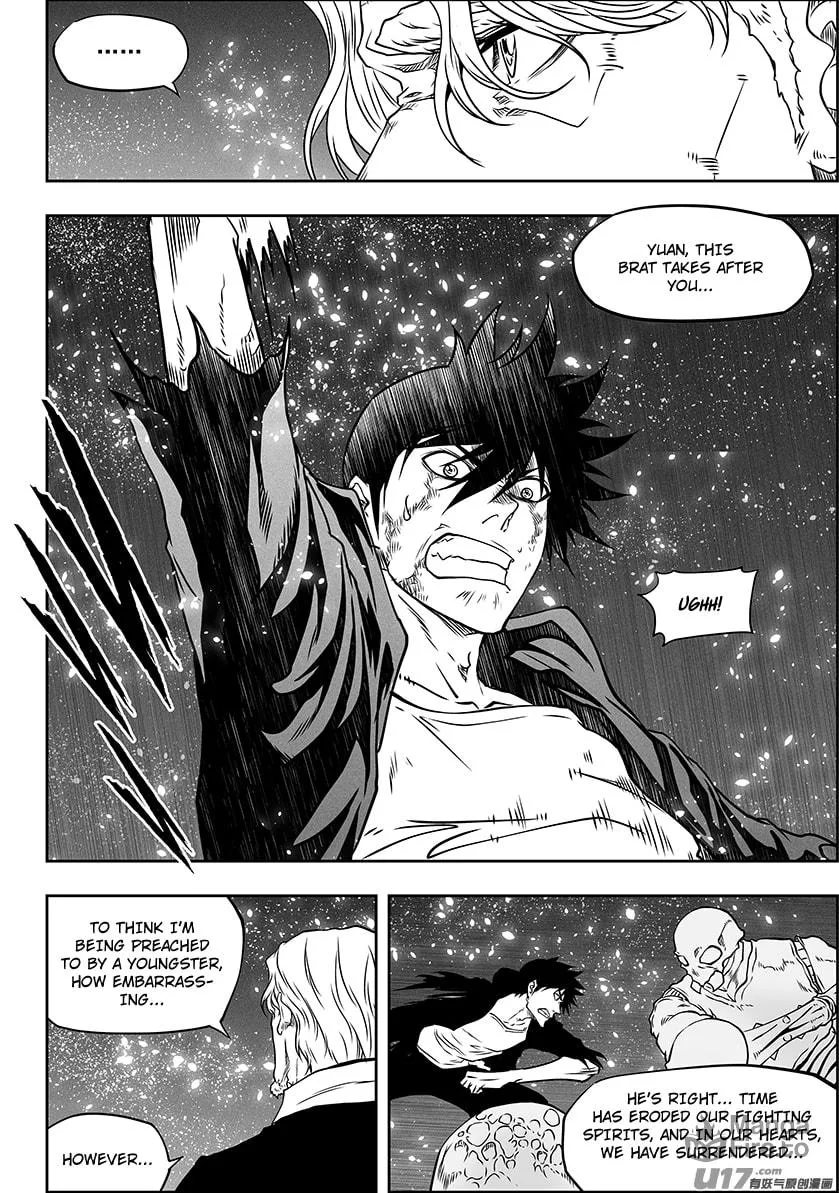 Read ShiGuiZhe chapter 295 image 5 on Lezhin