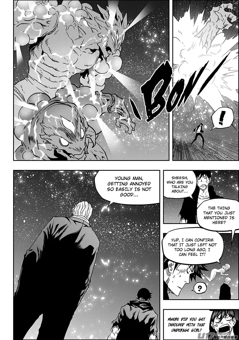 Read ShiGuiZhe chapter 297 image 10 on Lezhin