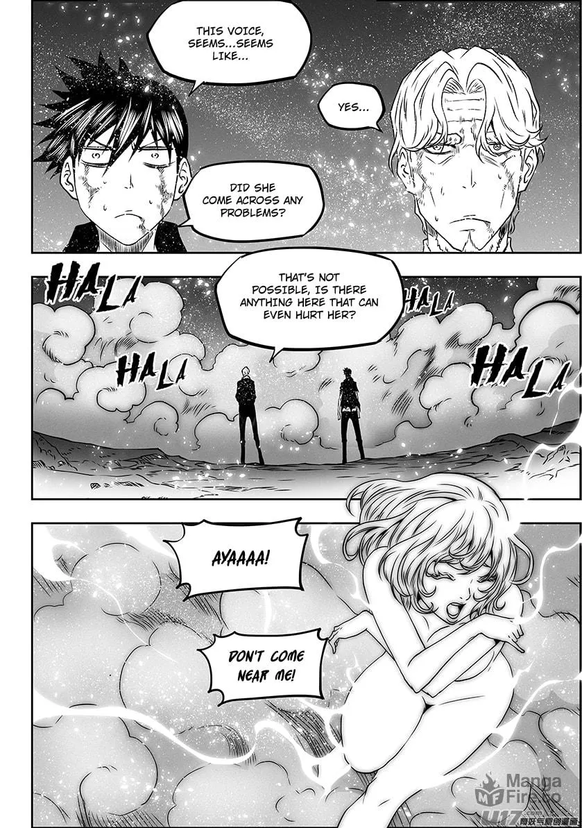 Read ShiGuiZhe chapter 297 image 17 on Lezhin