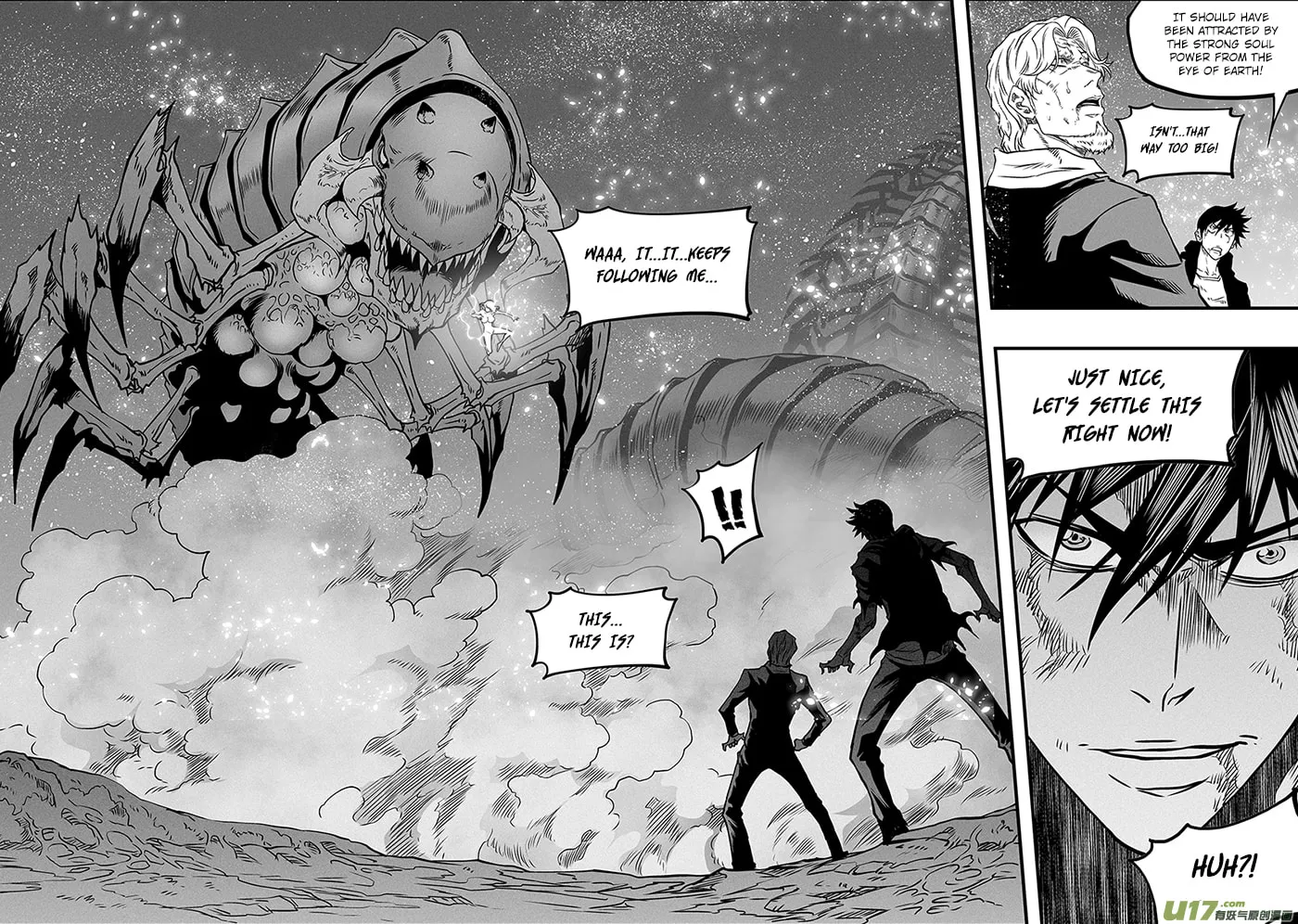 Read ShiGuiZhe chapter 297 image 18 on Lezhin