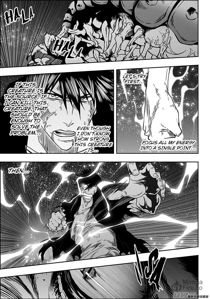 Read ShiGuiZhe chapter 297 image 4 on Lezhin