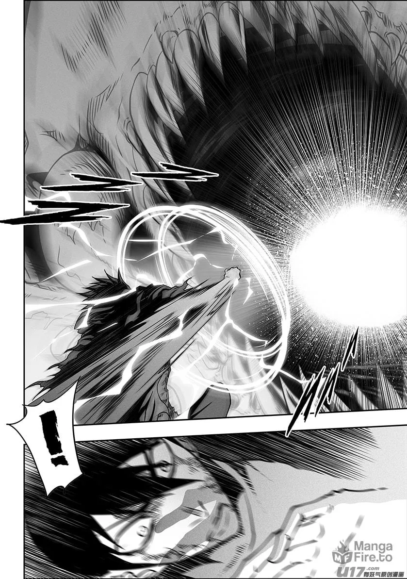Read ShiGuiZhe chapter 297 image 5 on Lezhin