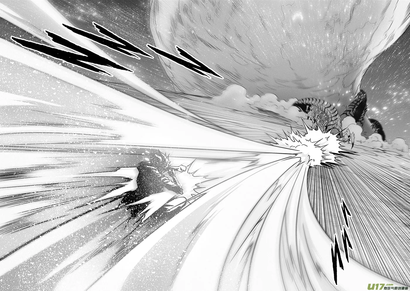 Read ShiGuiZhe chapter 297 image 6 on Lezhin