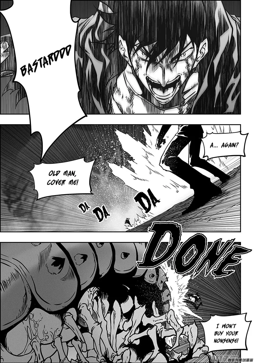 Read ShiGuiZhe chapter 298 image 12 on Lezhin